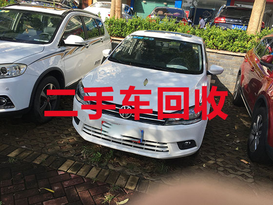 芜湖汽车高价上门回收电话-回收新能源车